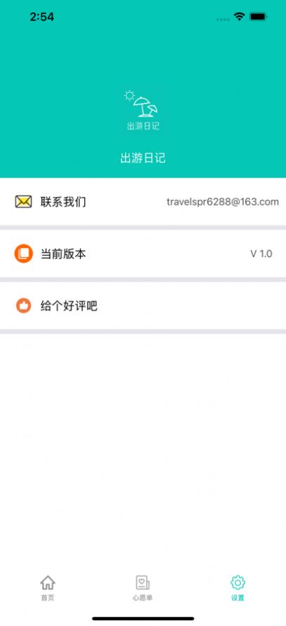 ռ°-ռ°v1.0.0
