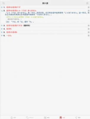 �������app����-�������app�ٷ�����v2.0