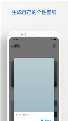 Сappapp-Сappapp°1.3.0