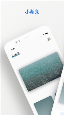 Сappapp-Сappapp°1.3.0