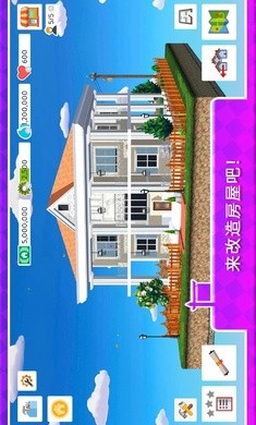 ݷϷ-ݷϷٷ׿v3.1.1