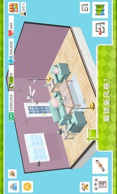 ݷϷ-ݷϷٷ׿v3.1.1