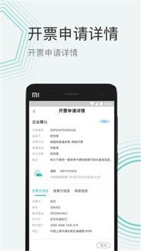 ֮app-֮appٷv1.0.0