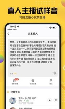 ţƬappװ-ţƬ°v1.3.0