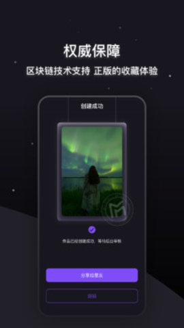 MomentֲƷapp-MomentֲƷappٷv1.0.0
