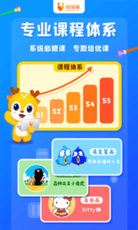 VIP㻭app-VIP㻭app׿vIP㻭ٷapp