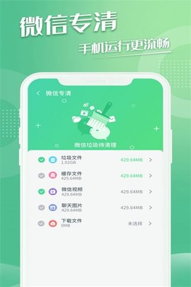 appٷ2022-ٷ°v1.0.1