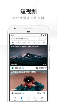 UC-UC°v13.9.4.1175