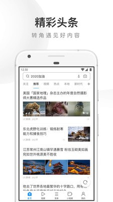 UC-UC°v13.9.4.1175