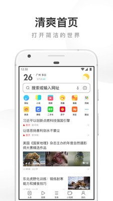 UC-UC°v13.9.4.1175