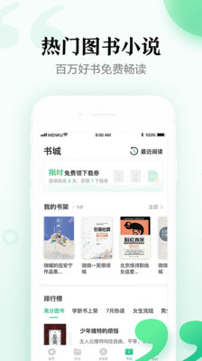 ٶĿ°氲װ-ٶĿ°v8.0.30