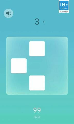 ˳Ϸ-˳Ϸٷ׿v1.0.0