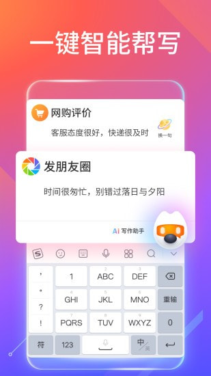 ѹ뷨-ѹ뷨°v11.4