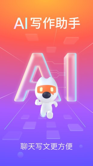 ѹ뷨-ѹ뷨°v11.4