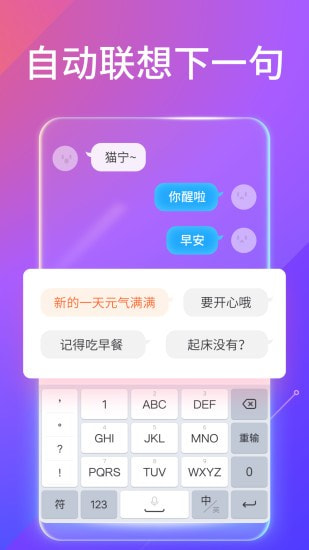 ѹ뷨-ѹ뷨°v11.4