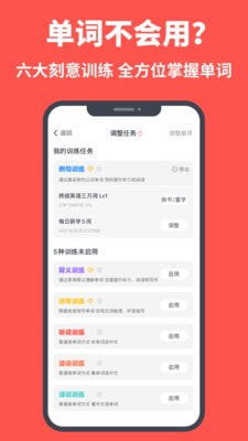 شapp-شappٷv11.44