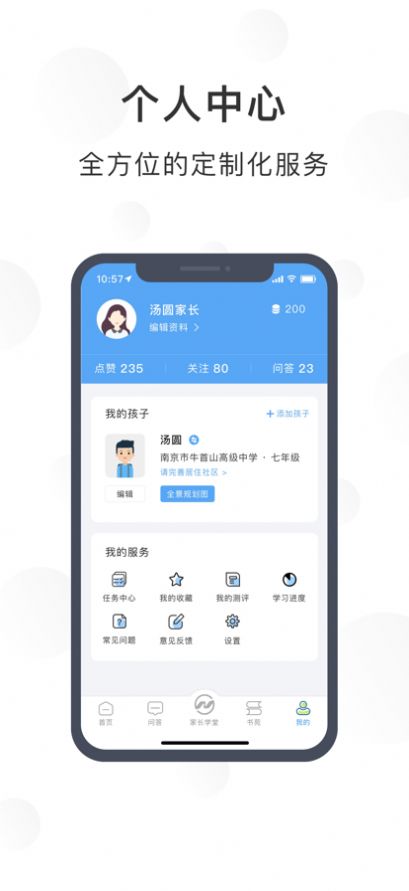 δapp-δapp°1.4.2
