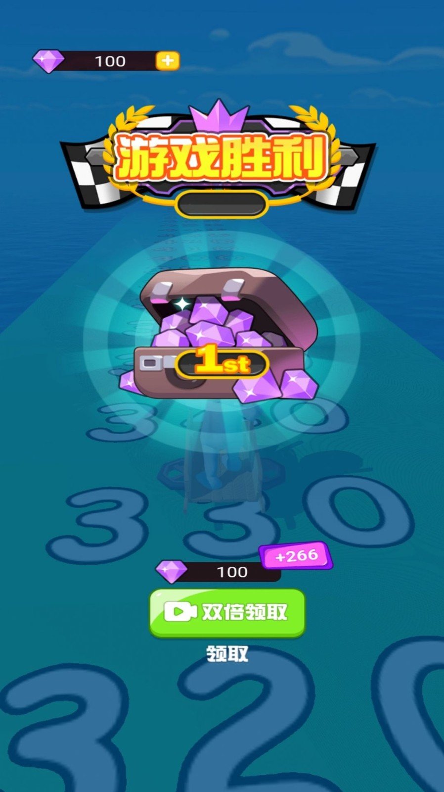 ߼Ʒɳ-߼ƷɳϷv1.0.0