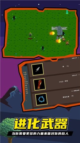 Ҵ-Ҵ߰׿Ϸv1.0.05