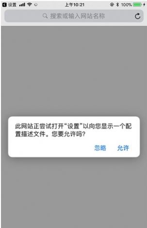 ipados15.5appװ-ipados15.5°