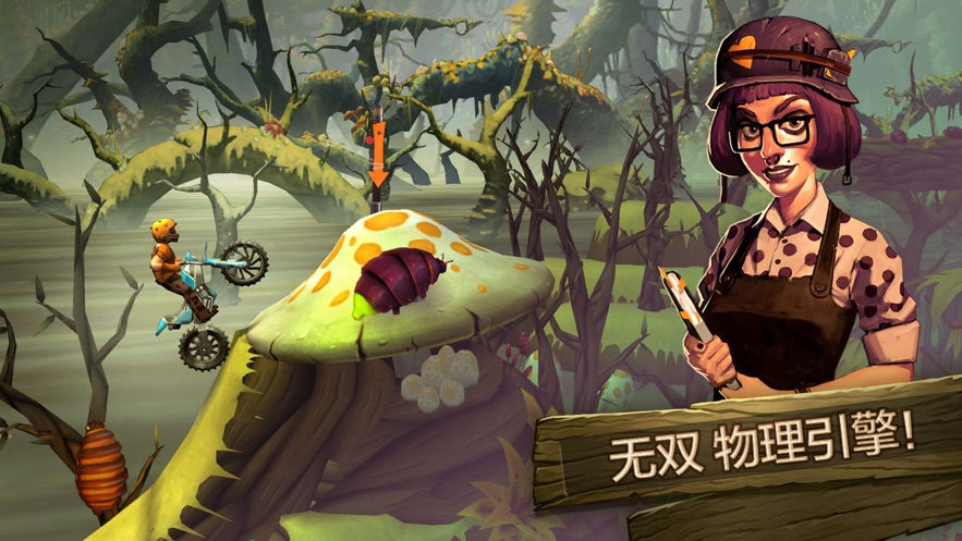 特技摩托前线手游下载-特技摩托前线免费手游下载3.8.0