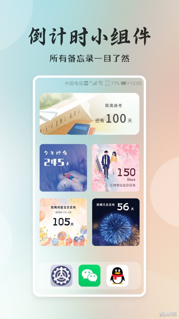 Сճapp-Сճappٷ1.0.0