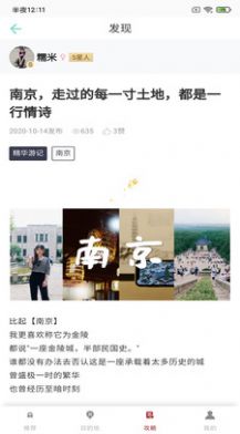 app-app1.0.0
