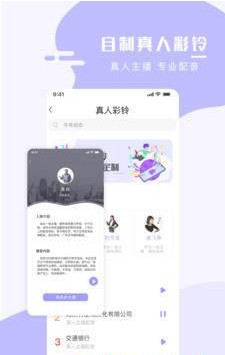 ֽʦapp-ֽʦapp1.0
