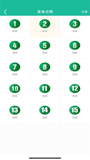 ͹-͹°1.0.2