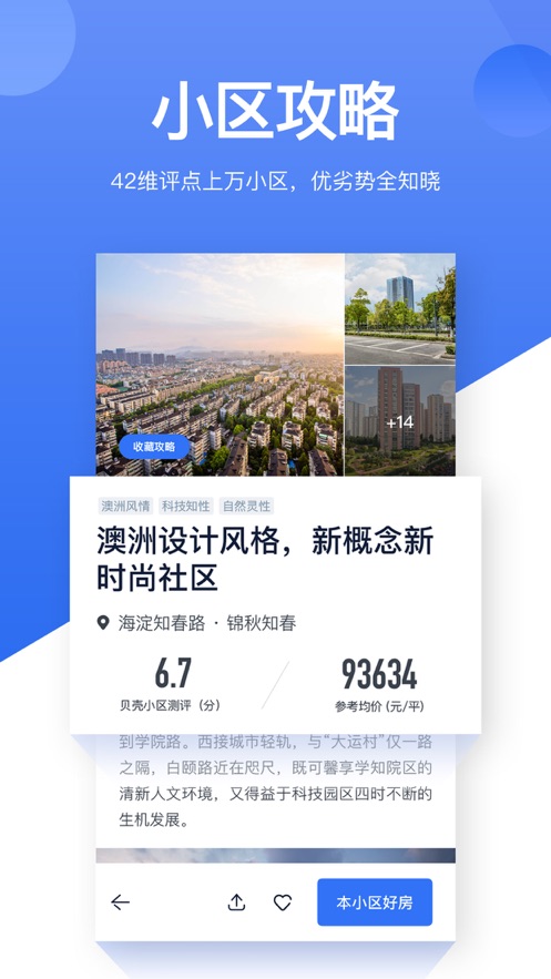 ҷapp-ҷapp°v2.16.0