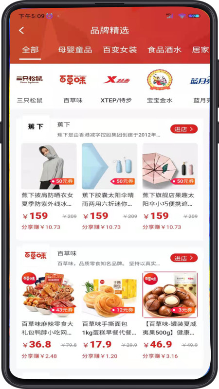 ѧapp-ѧapp°v1.1.0