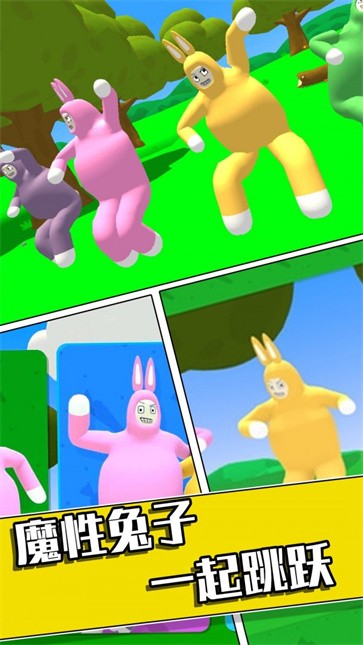 ҰϷ-ҰϷٷ׿v1.0.0