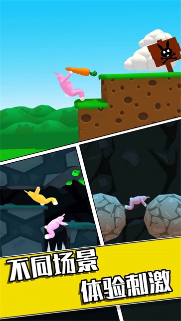 ҰϷ-ҰϷٷ׿v1.0.0