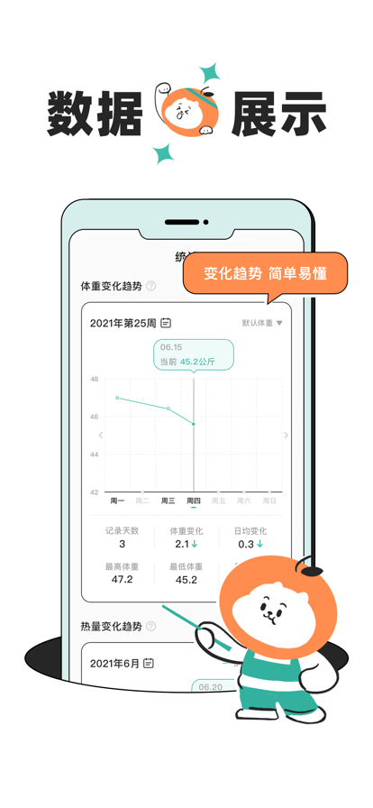 ټ-ټ°v1.0.6