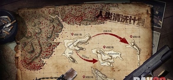 狙击之王破晓手游下载-狙击之王破晓免费手游下载v1.0