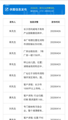 ɳapp-ɳappٷv1.7.8