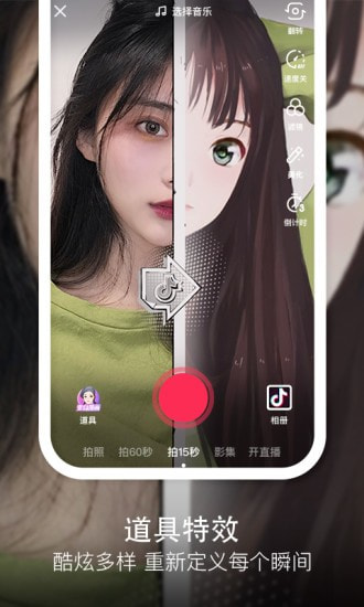 ٰapp-ٰappv20.8.0