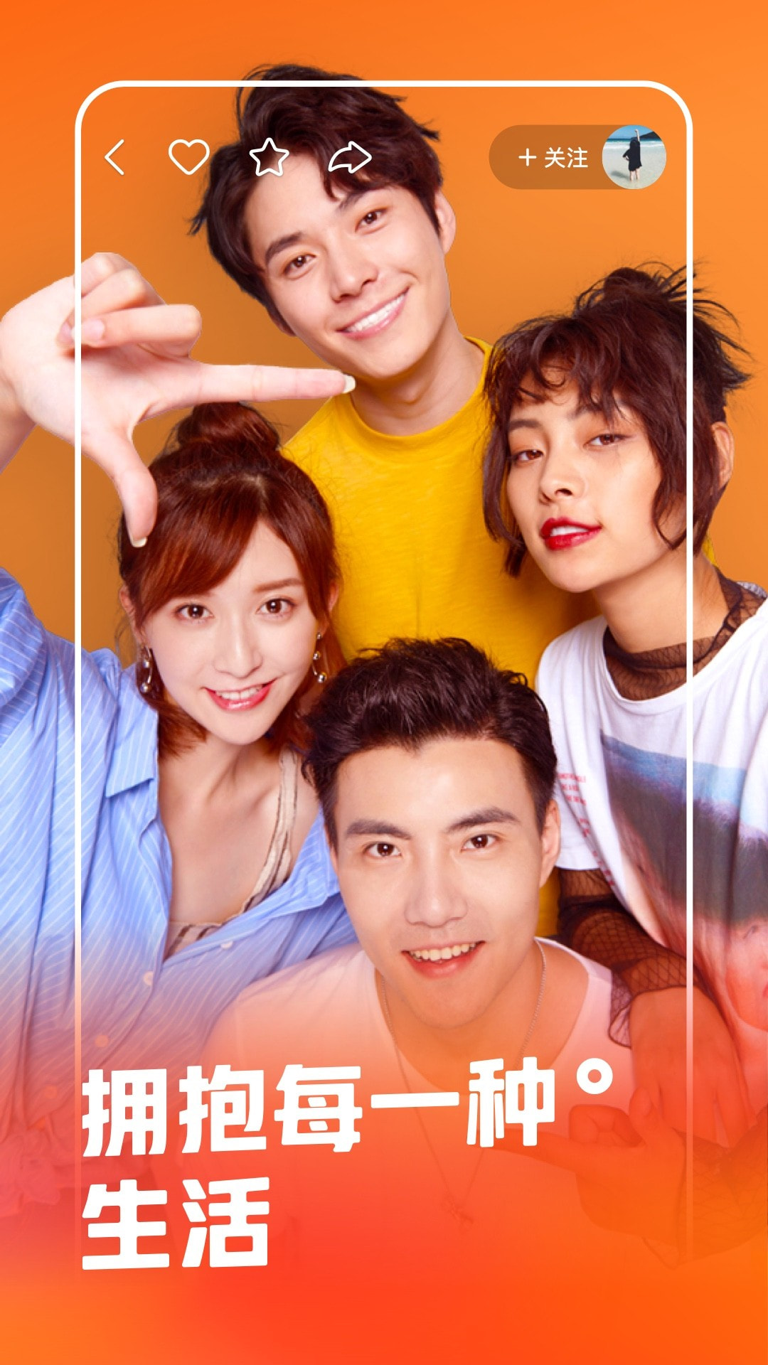 app-appٷv10.4.20.25604