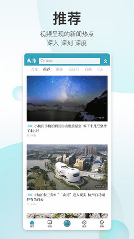Ŀapp-Ŀapp°v3.5.2