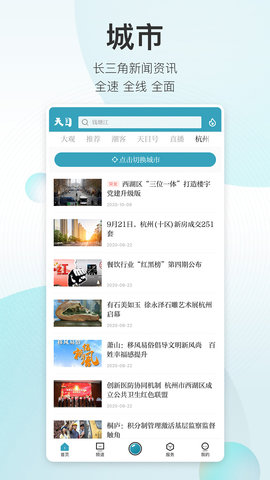 Ŀapp-Ŀapp°v3.5.2