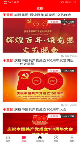 ۽app-۽app°v2.13.1