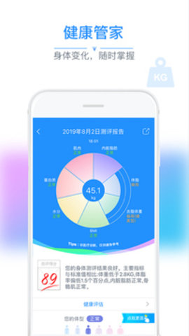 ˶ֻ-˶ֻ°v2.9.62