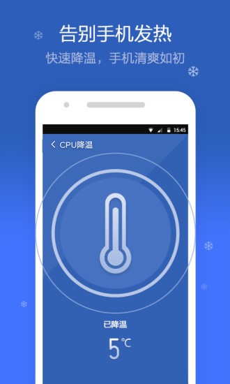 Աʦapp°-Աʦֻˬ