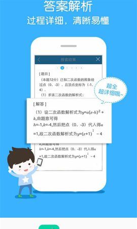 ϰҵٷְ°ֻapp-ϰҵٷְ޹