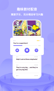 Uѧapp-Uѧappٷ2.2.0