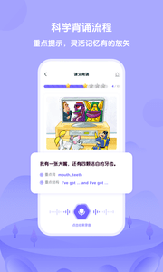 Uѧapp-Uѧappٷ2.2.0