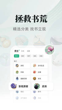 С˵app-С˵app°10.6.3.58