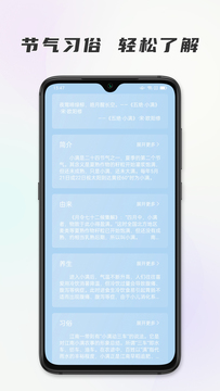 ʱapp-ʱappٷ1.2.1