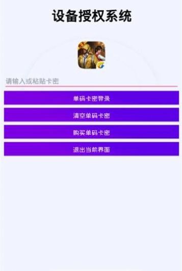 ɸapp-ɸappٷv2.0
