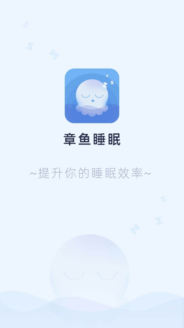 ˯app-˯app°v1.0.0